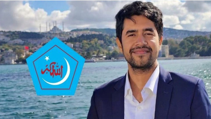 ছাত্রশিবিরের নতুন সেক্রেটারি জেনারেল সিবগাতুল্লাহ